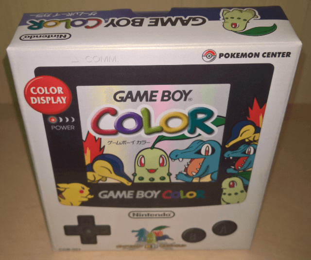 Pokemon Pikachu 2 GS box art for GameBoy Color